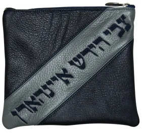 Contemporary Leather Tallis and Teffilin Bag Angular cut 2 Color bag with name in opposite Color 380C-NV2