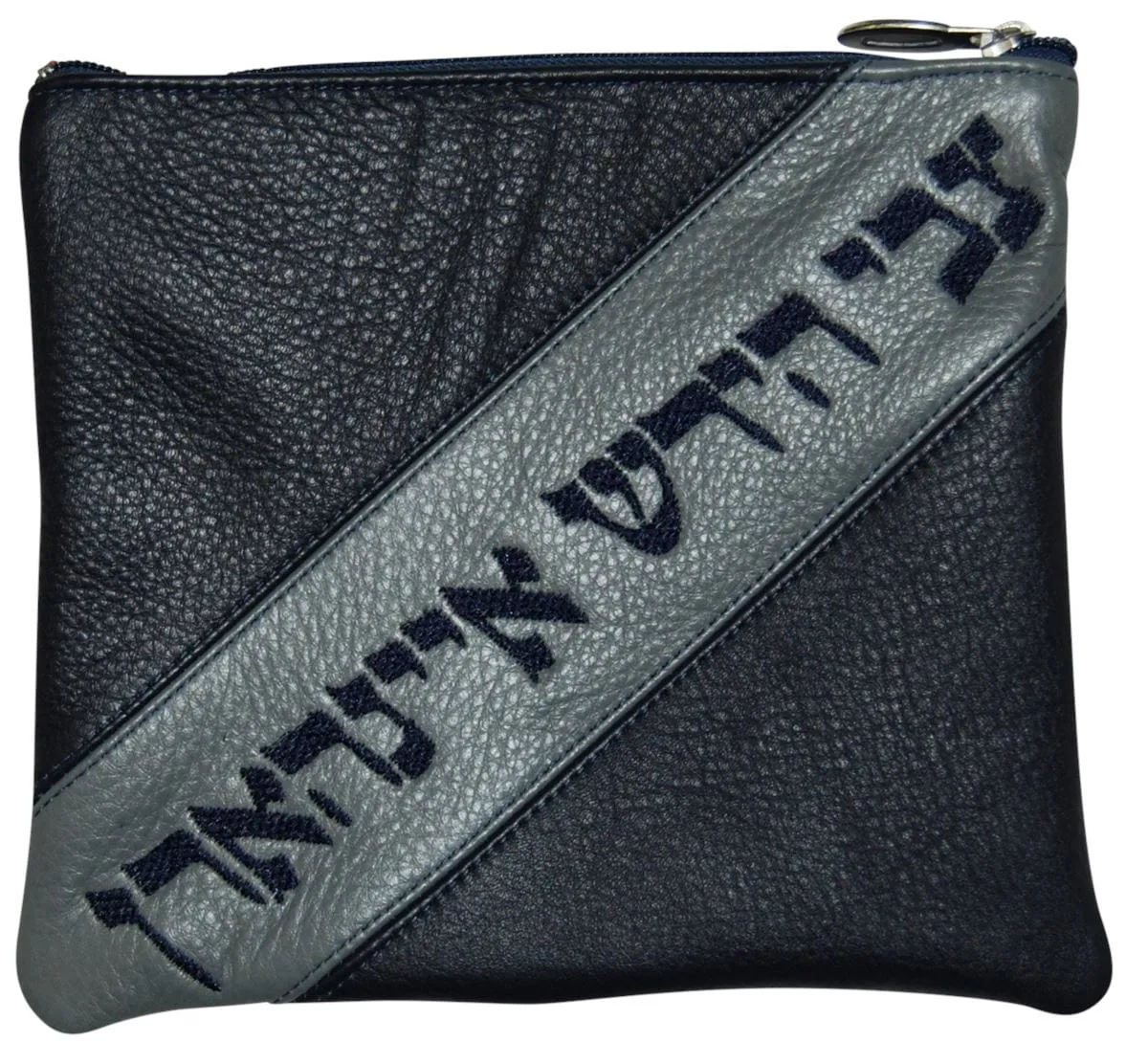 Contemporary Leather Tallis and Teffilin Bag Angular cut 2 Color bag with name in opposite Color 380C-NV2
