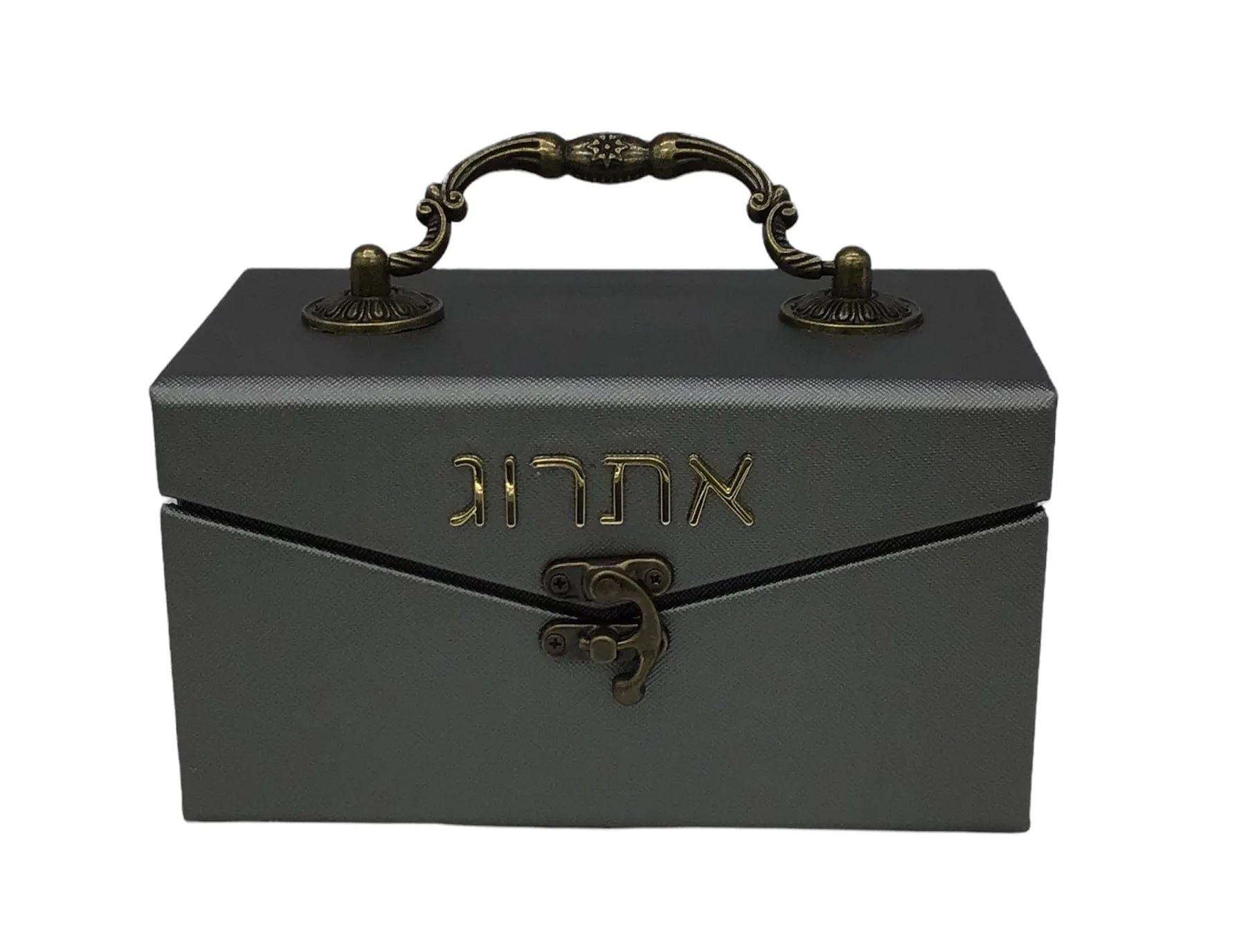Leather Esrog Box- Grey