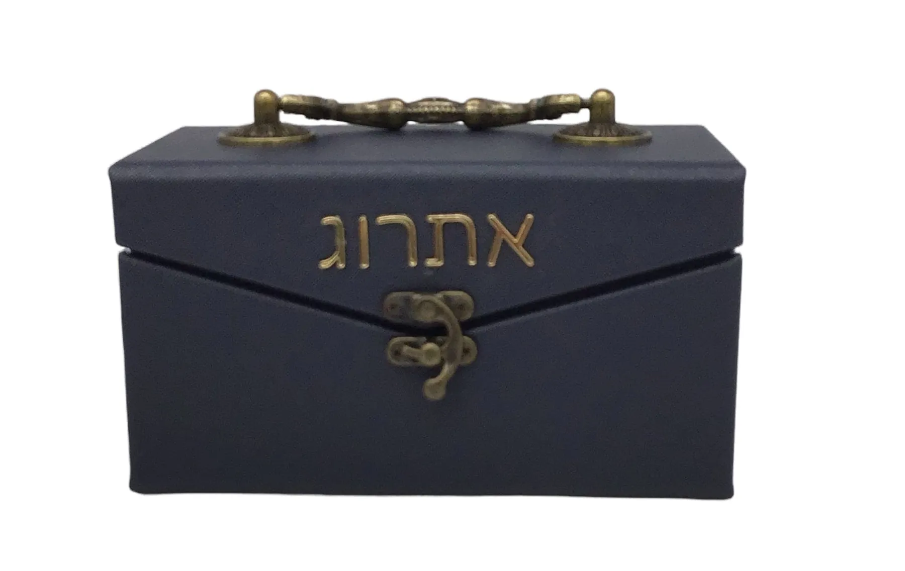 Leather Esrog Box-Navy