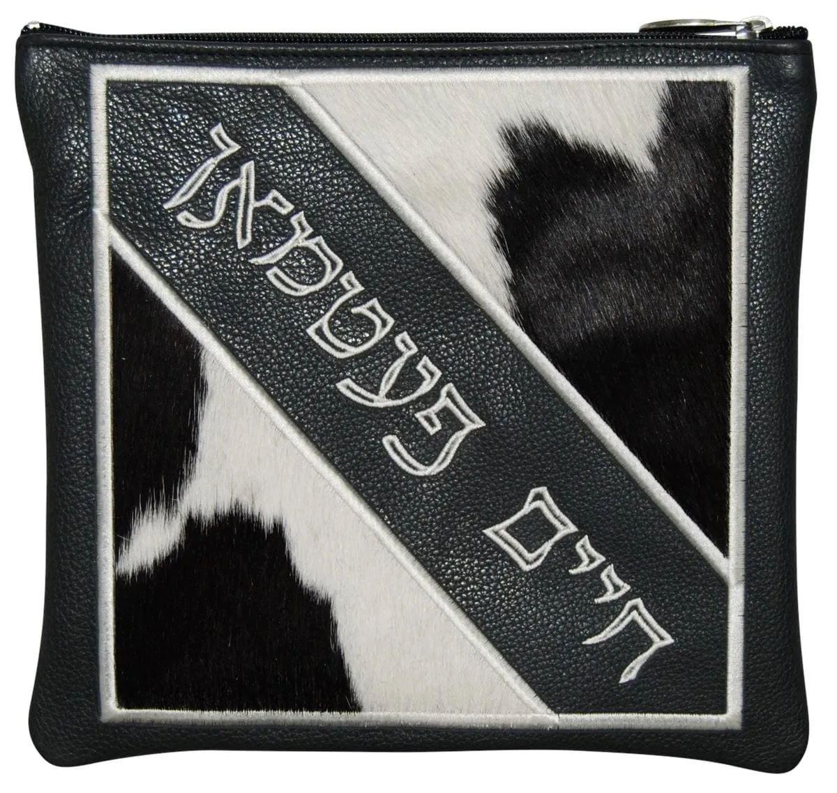 Leather Tallis and Teffilin Bag Angular cut 2 Color bag with name in opposite Color 380H-BW