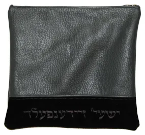 Tallis and Teffilin Bag 2 Color Leather Bag With opposite color Embroidery 690C-GR