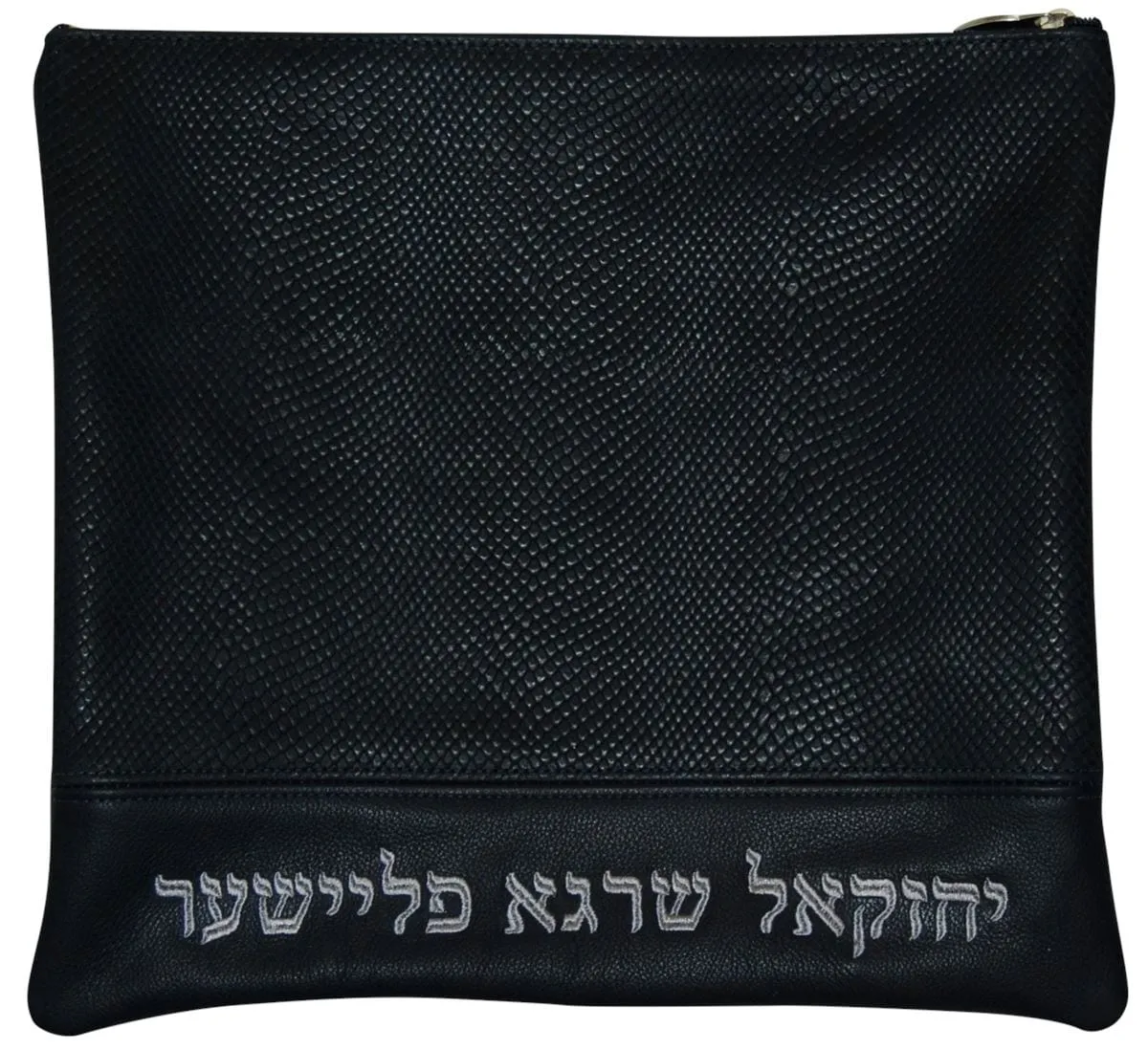 Tallis and Teffilin Bag 2 Color Matisse Leather Bag With opposite color Embroidery 690F-NV
