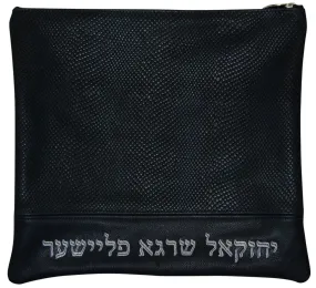 Tallis and Teffilin Bag 2 Color Matisse Leather Bag With opposite color Embroidery 690F-NV